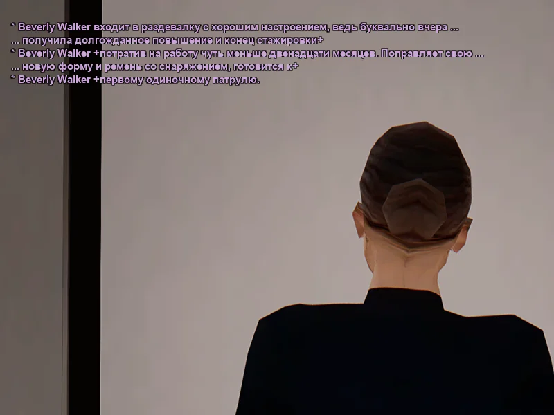 Без имени-1.webp