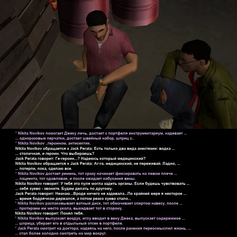 Без имени-1.webp