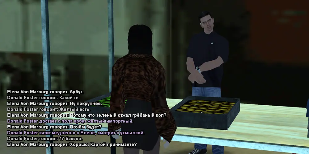 Без имени-1.webp