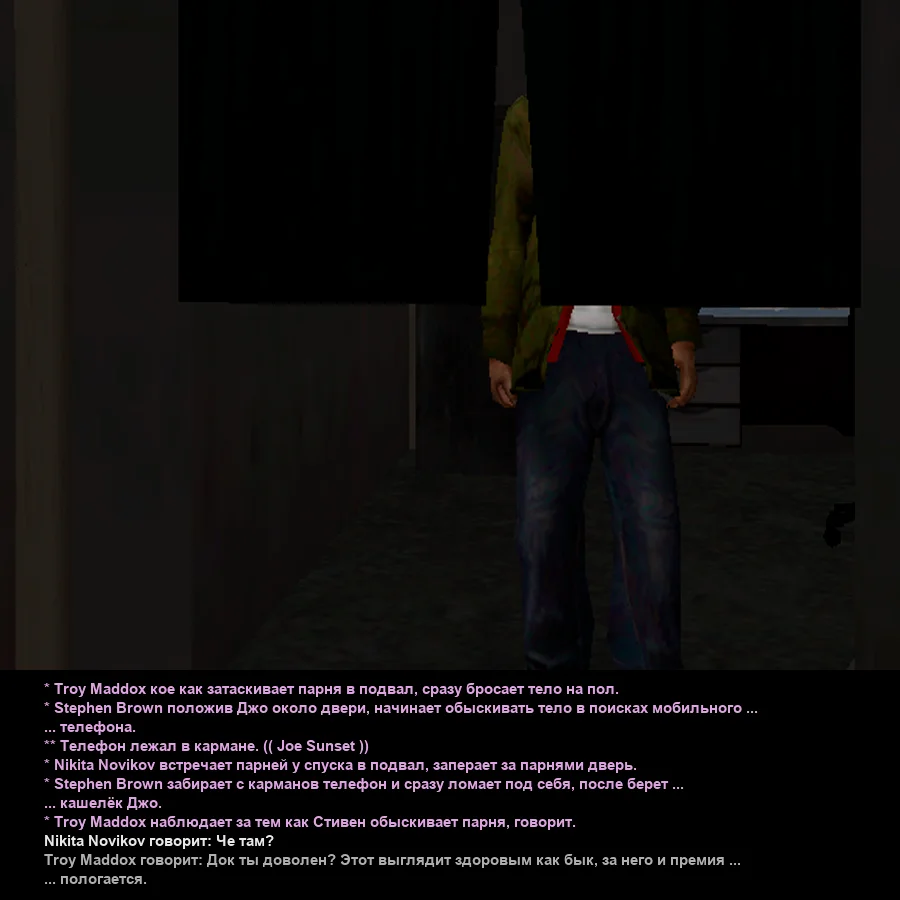 Без имени-1.webp