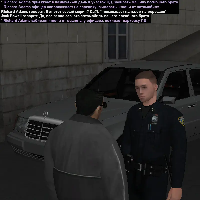 Без имени-1.webp