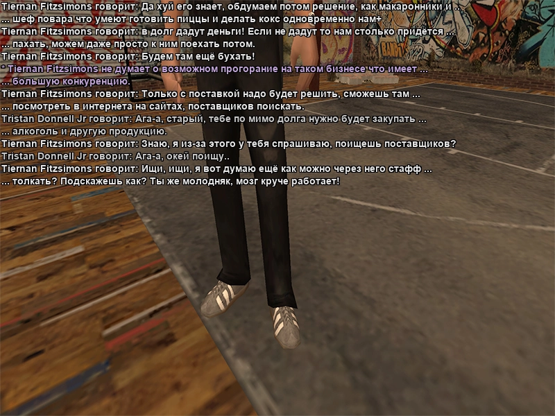 Без имени-1.webp