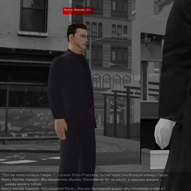 Без имени-1.webp