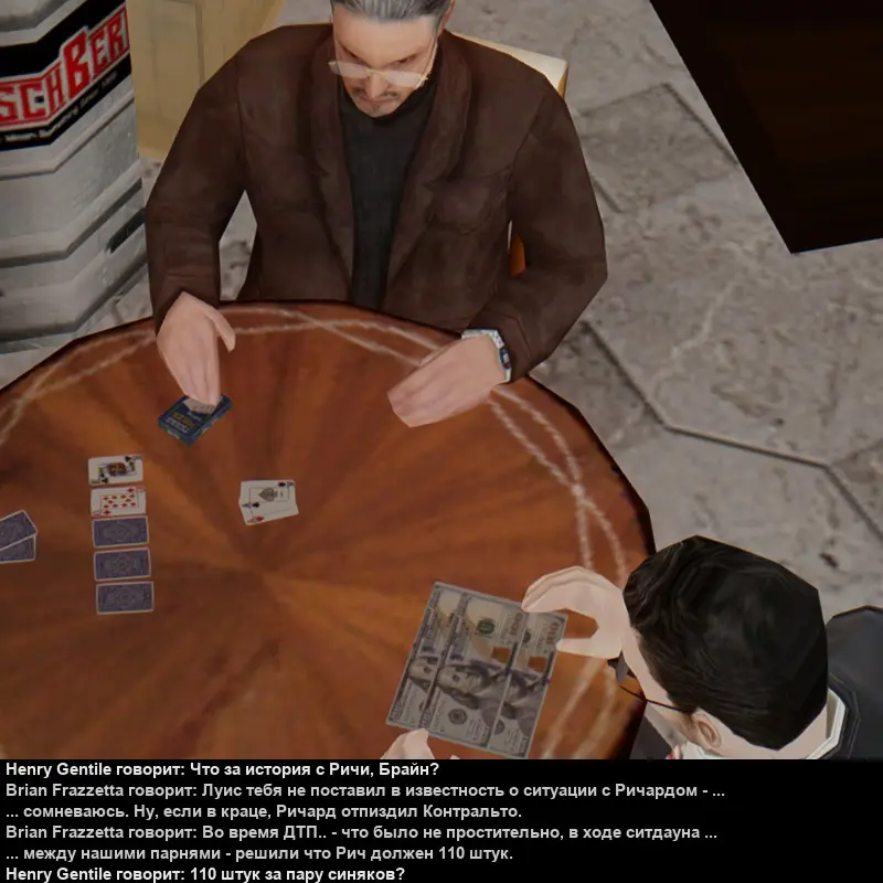 Без имени-1.webp