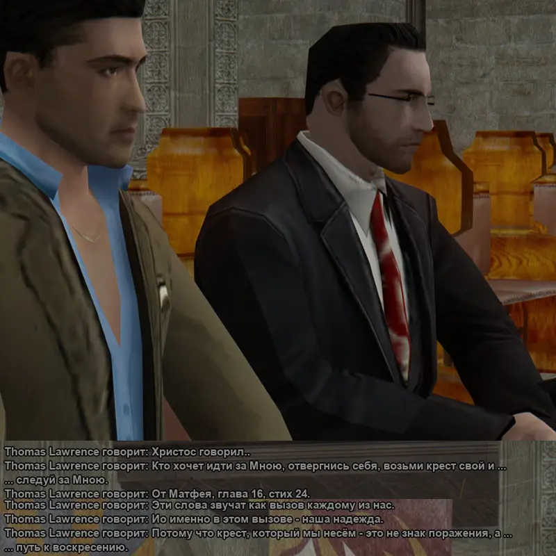 Без имени-1.webp