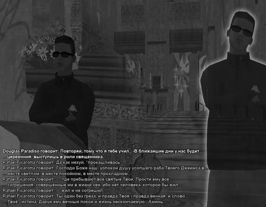 Без имени-1.webp