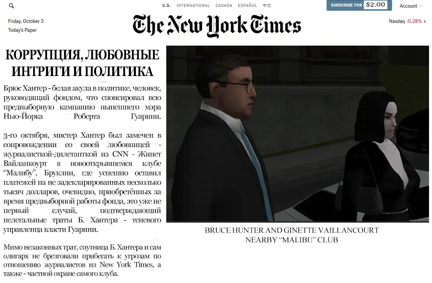 Без имени-1.webp