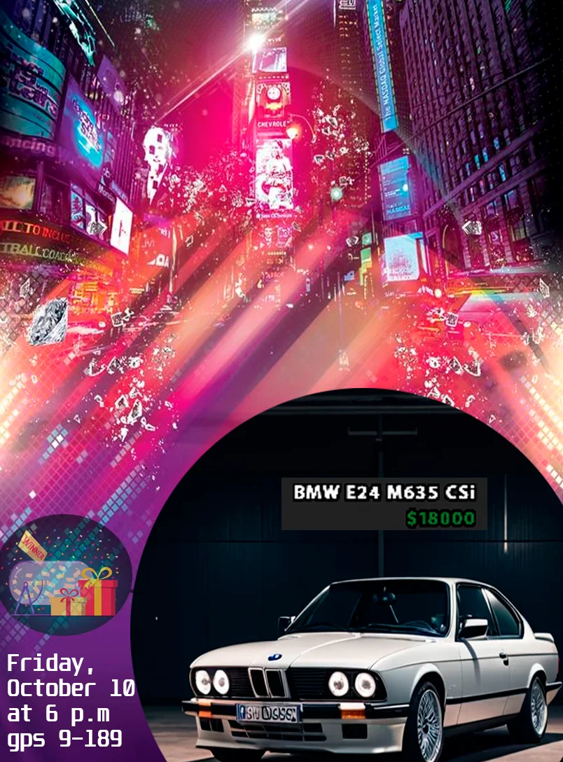 Без имени-1.webp