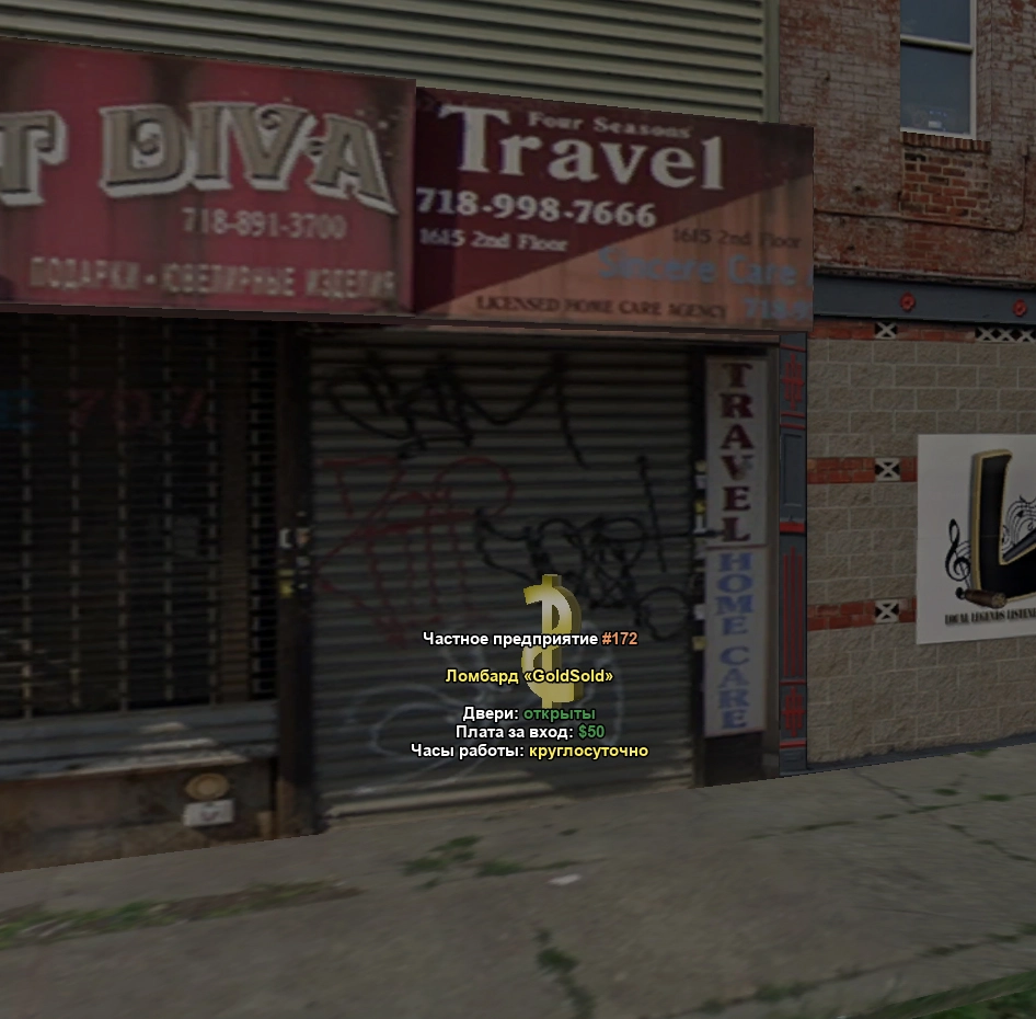 Без имени-1.webp