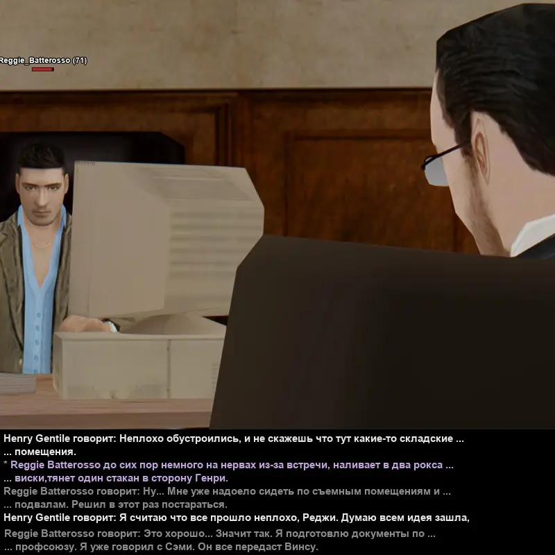 Без имени-1.webp