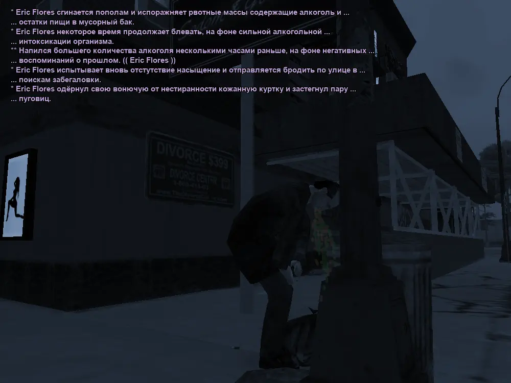 Без имени-1.webp