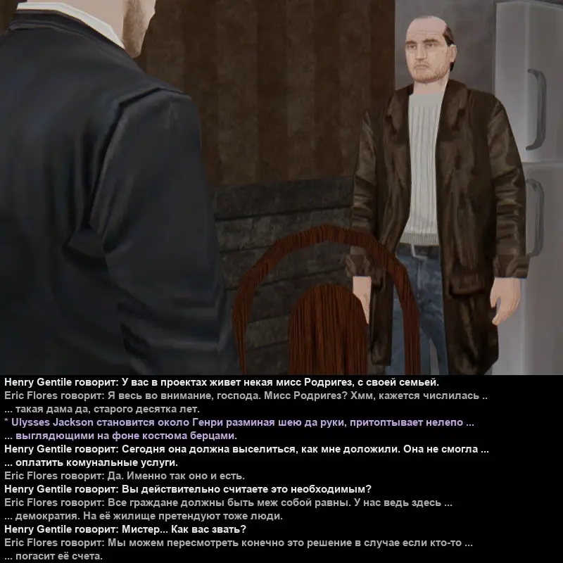 Без имени-1.webp