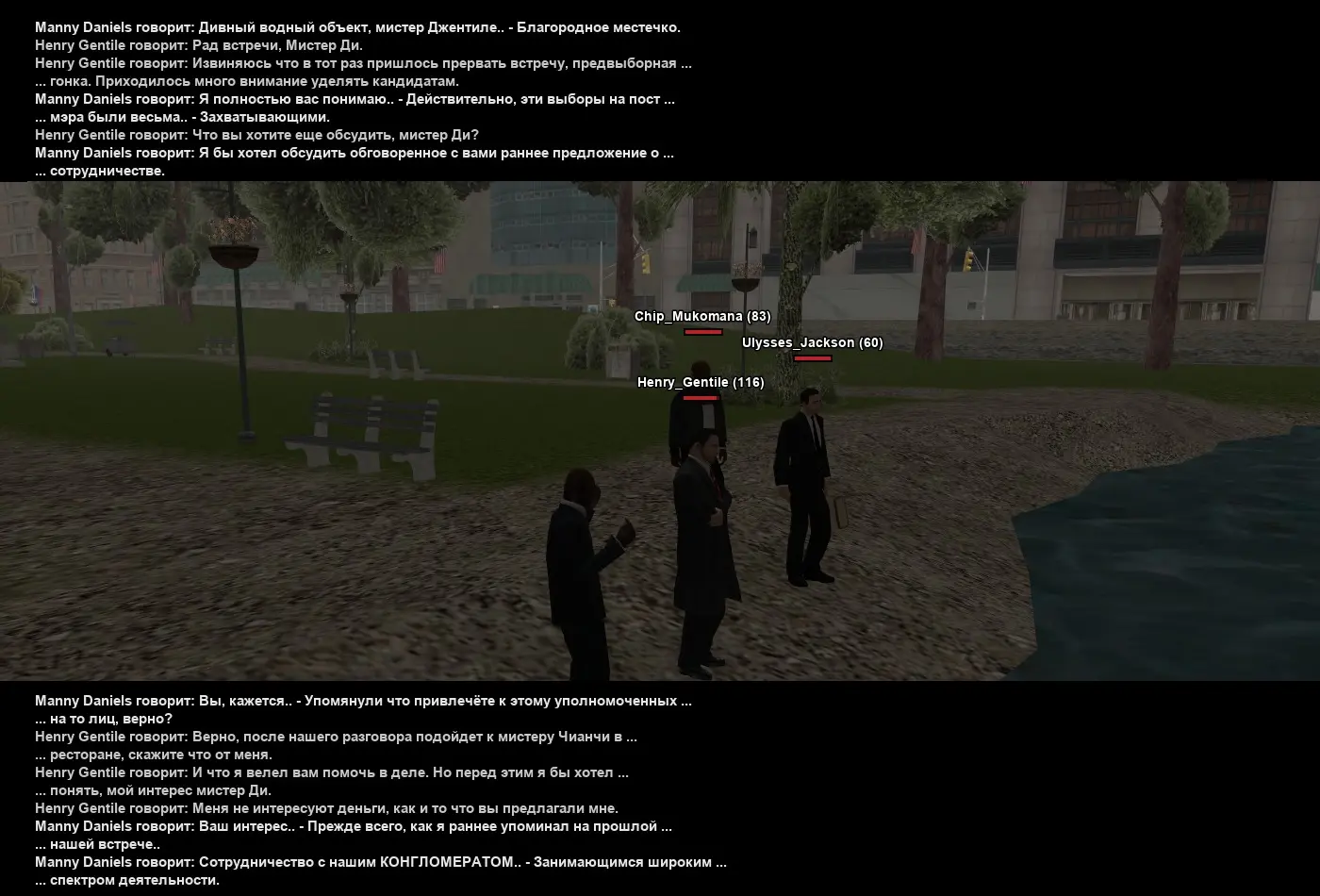 Без имени-1.webp