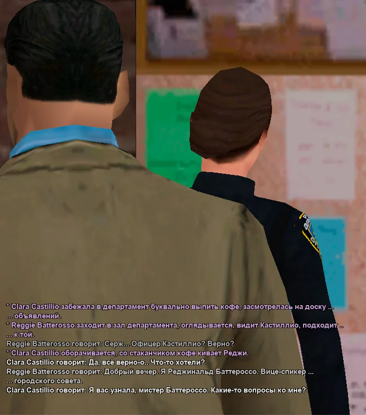 Без имени-1.webp