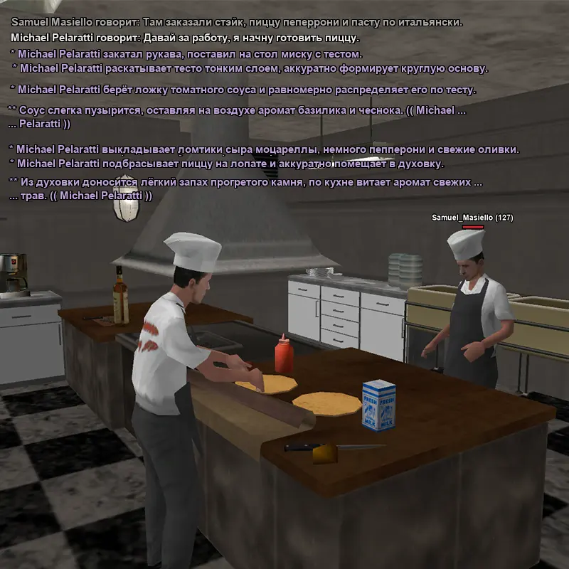 Без имени-1.webp