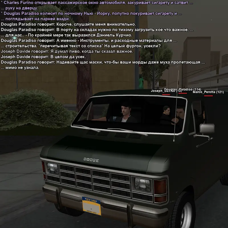 Без имени-1.webp