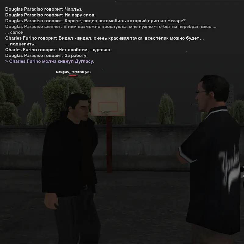 Без имени-1.webp