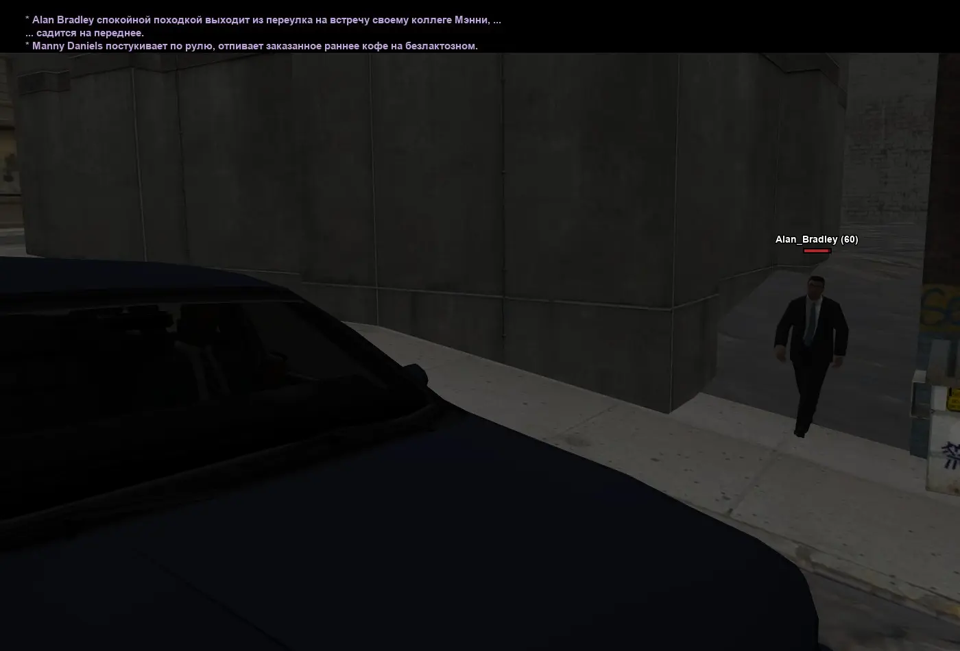 Без имени-1.webp