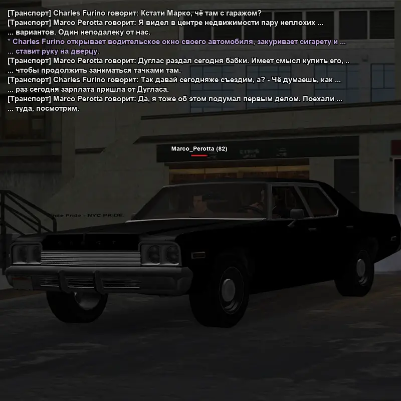 Без имени-1.webp