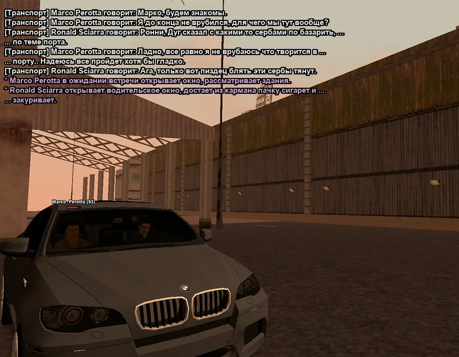 Без имени-1.webp