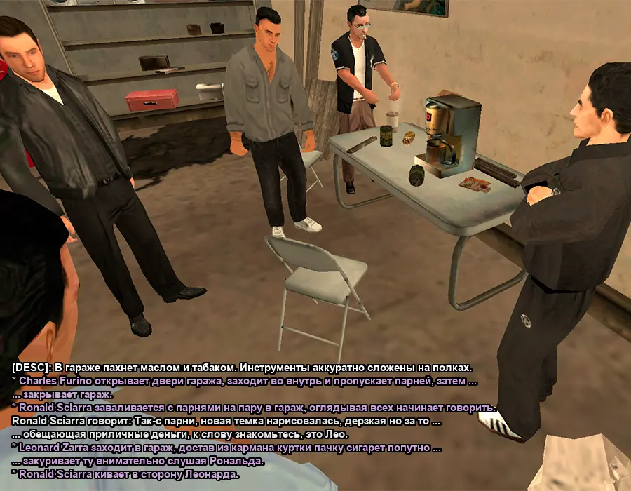 Без имени-1.webp