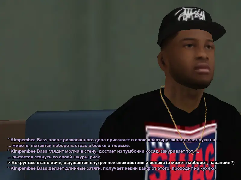 Без имени-1.webp