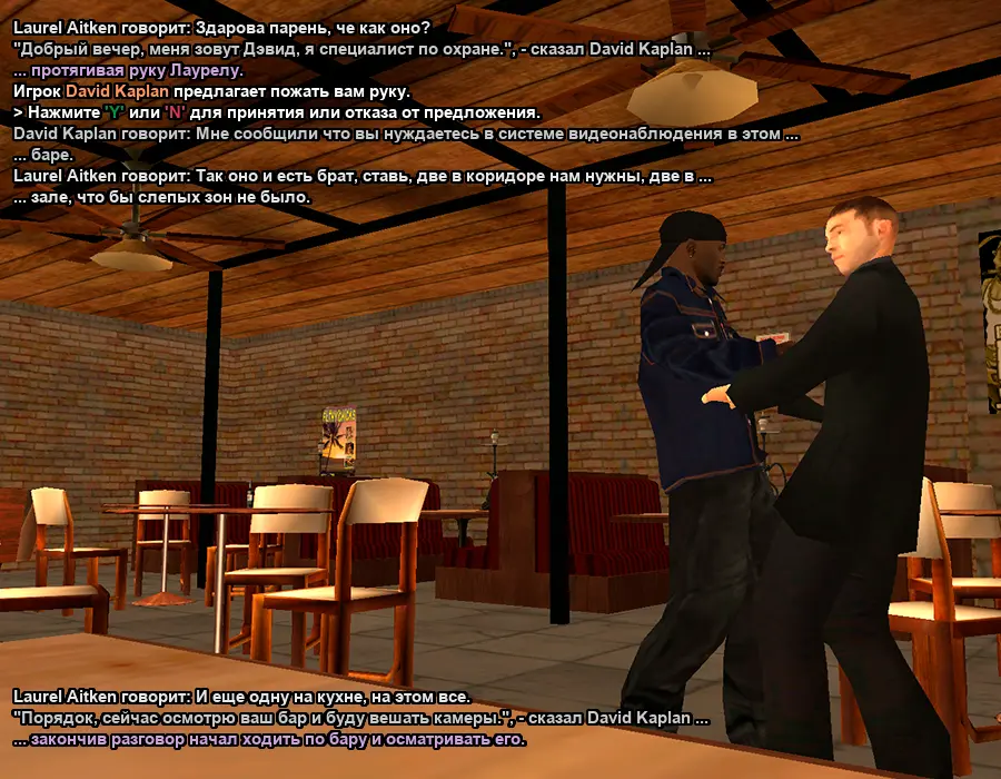 Без имени-1.webp