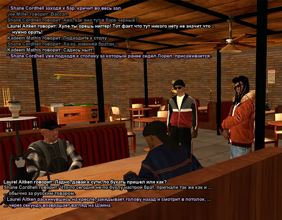 Без имени-1.webp