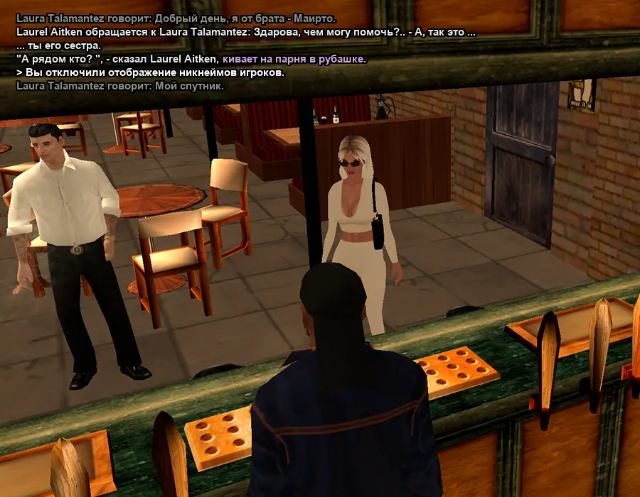 Без имени-1.webp