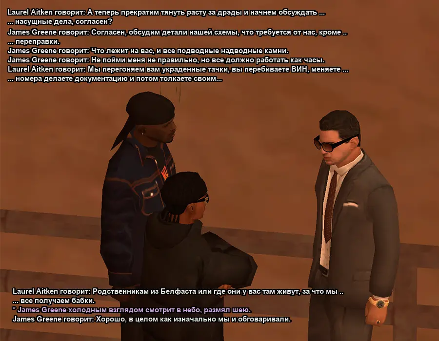 Без имени-1.webp