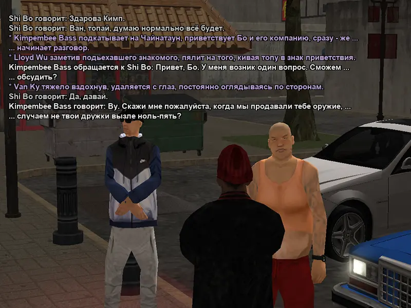 Без имени-1.webp