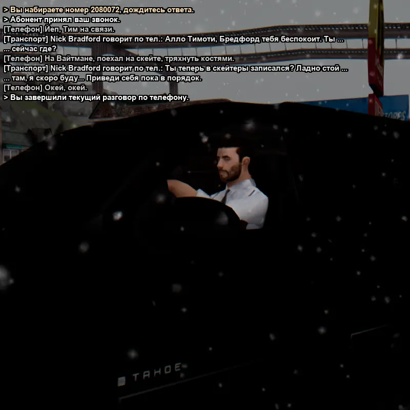 Без имени-1.webp