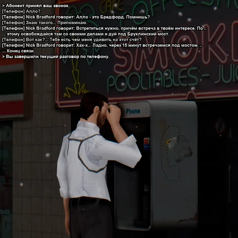 Без имени-1.webp