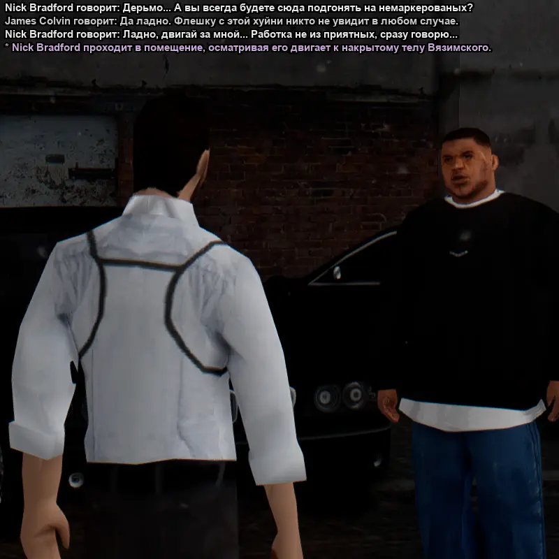 Без имени-1.webp