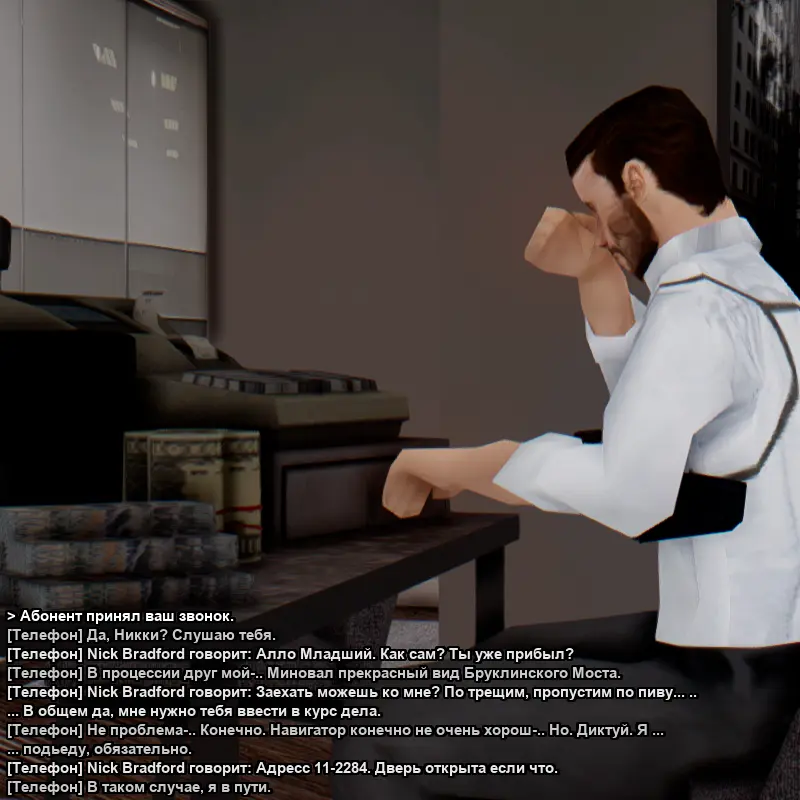 Без имени-1.webp