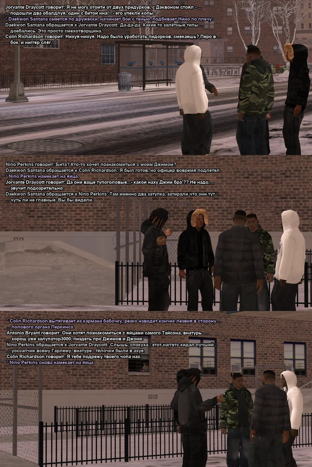 Без имени-1.webp