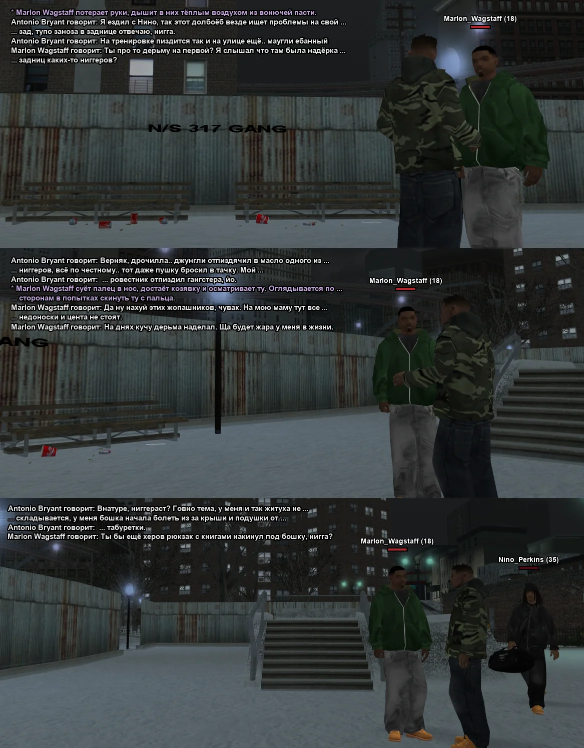 Без имени-1.webp