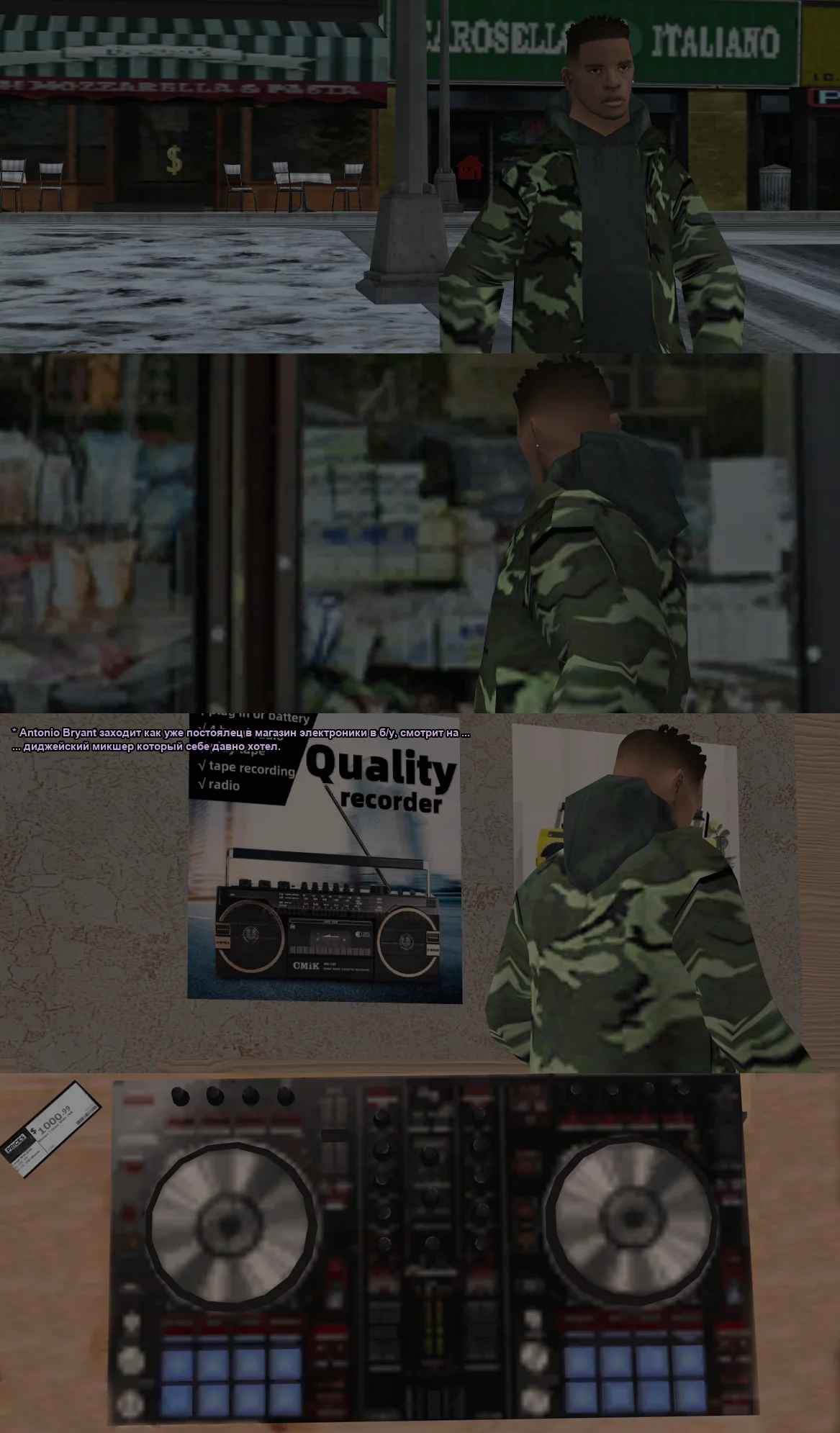 Без имени-1.webp