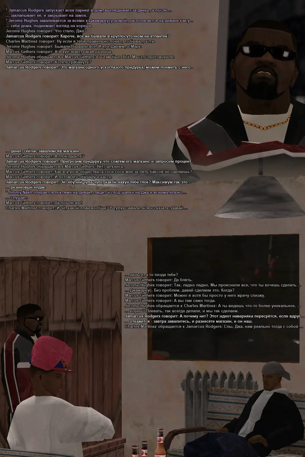 Без имени-1.webp