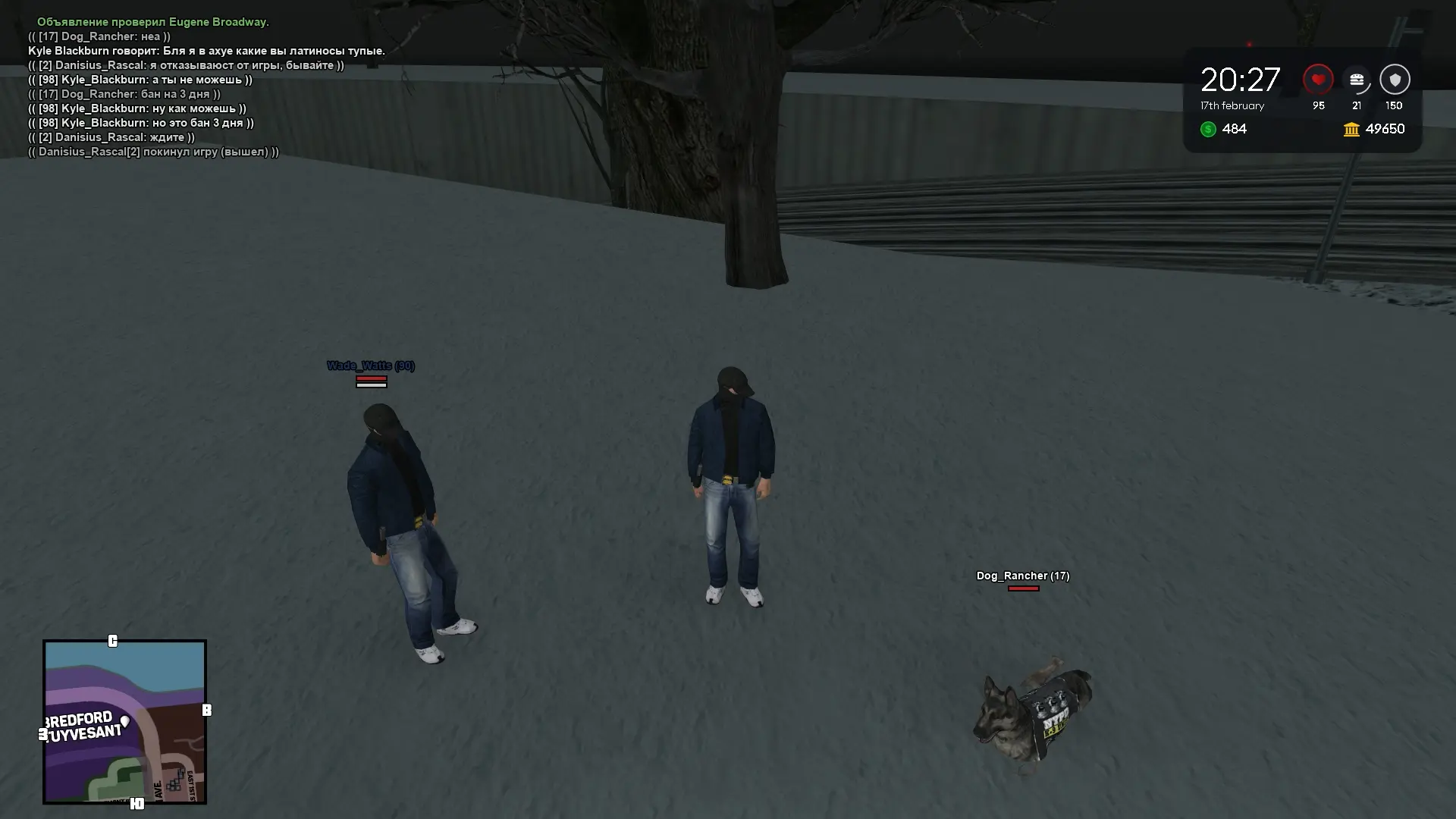 Без имени-1.webp