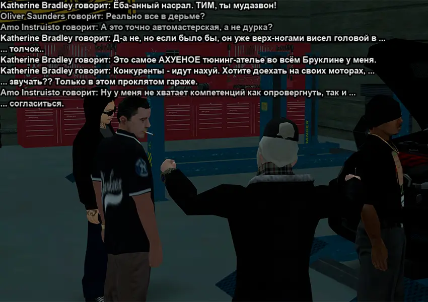 Без имени-1.webp