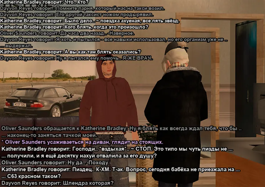 Без имени-1.webp