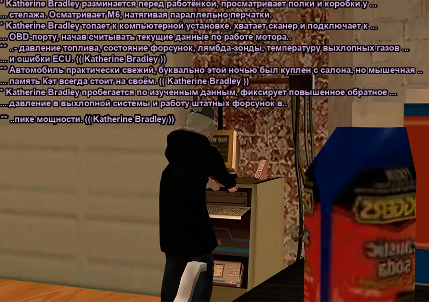 Без имени-1.webp