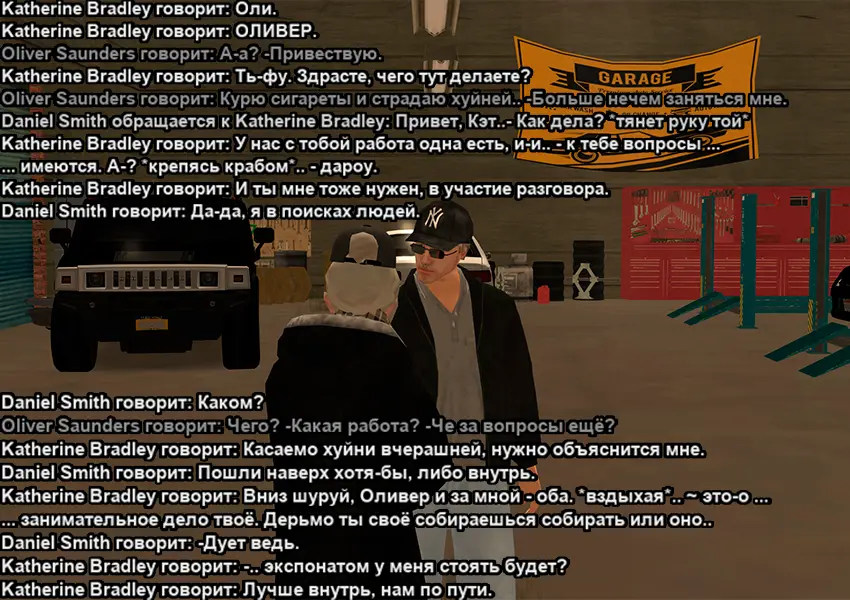 Без имени-1.webp