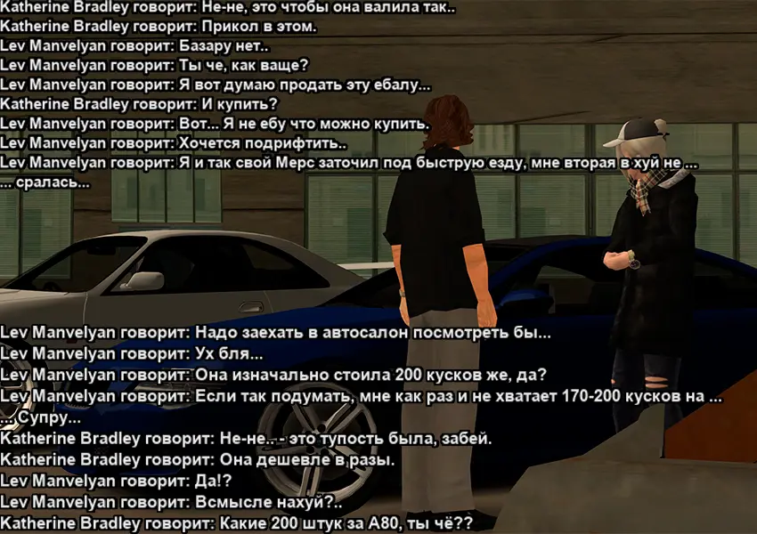 Без имени-1.webp