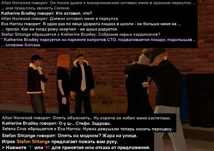 Без имени-1.webp