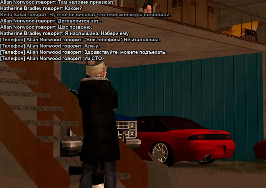 Без имени-1.webp