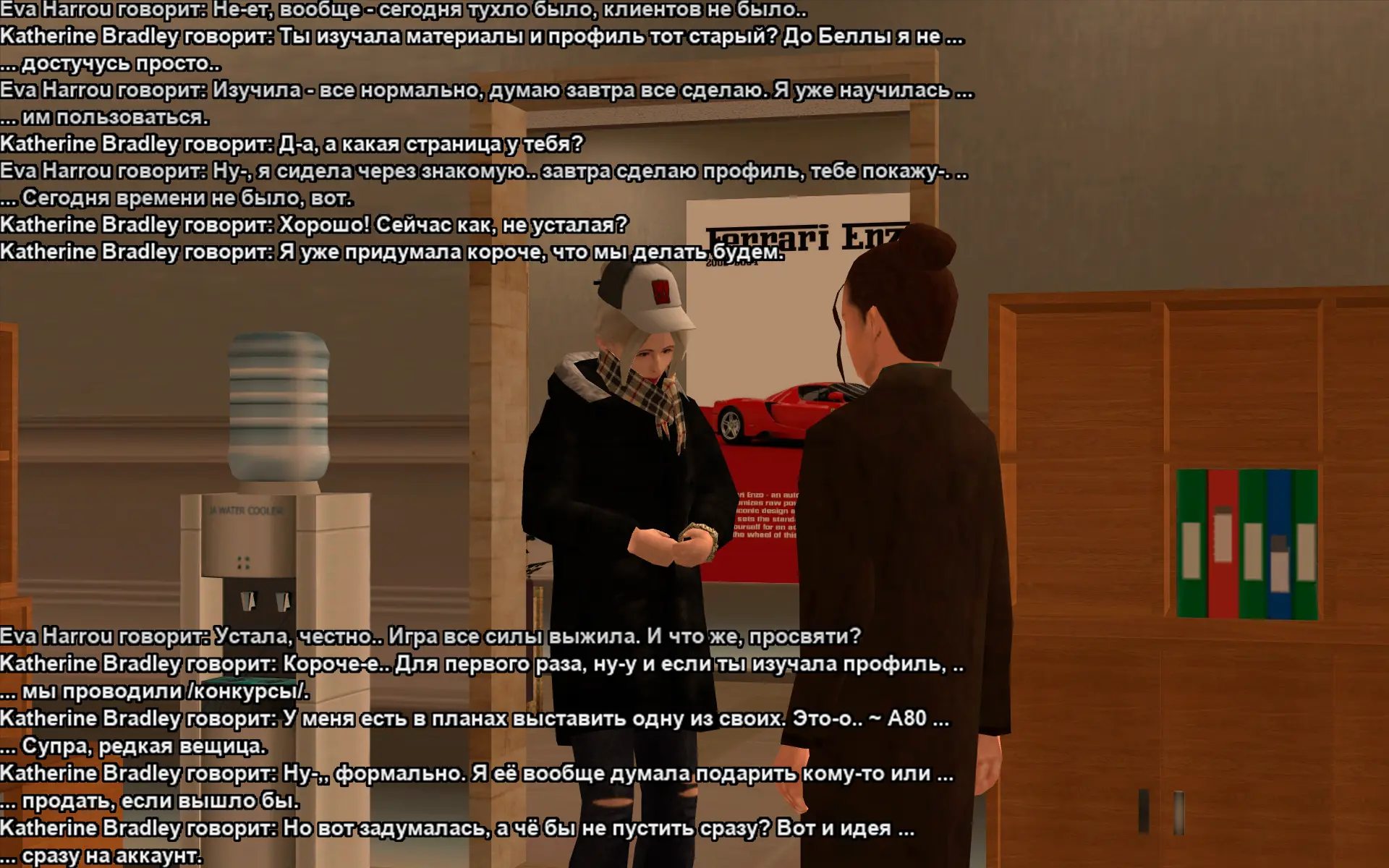 Без имени-1.webp