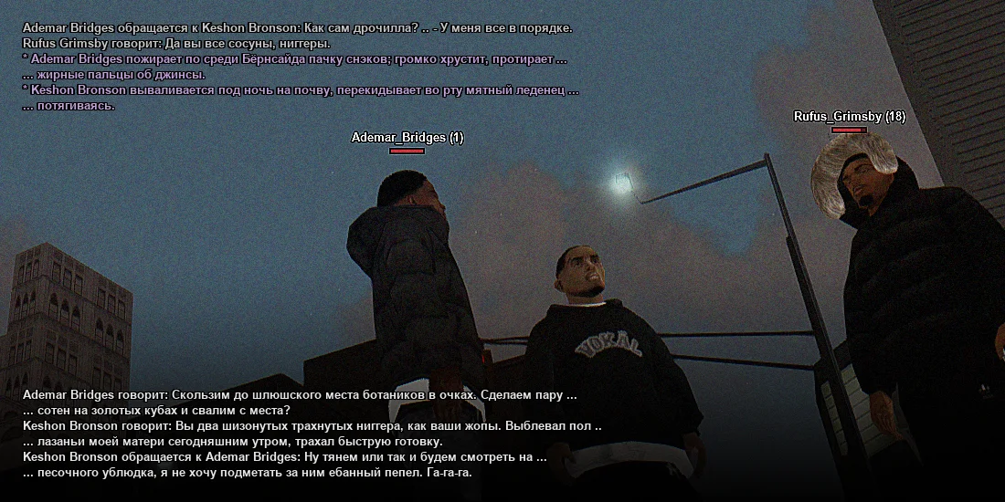 Без имени-1.webp