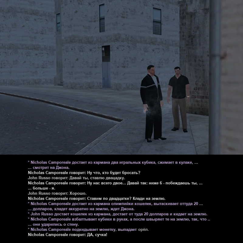 Без имени-1.webp